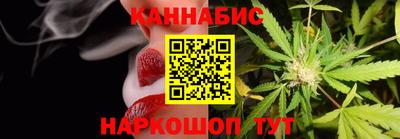 мескалин Славгород